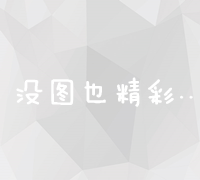 太阳系中的行星地质结构对行星探测和科学研究有何影响？