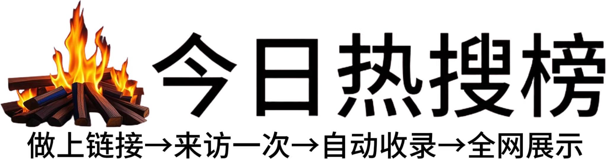 软文营销：品牌与消费者之间的深度对话与情感共鸣。揭秘软文撰写与推广的实战智慧与实战策略，让你的品牌信息精准触达目标受众，建立品牌信任与忠诚度。